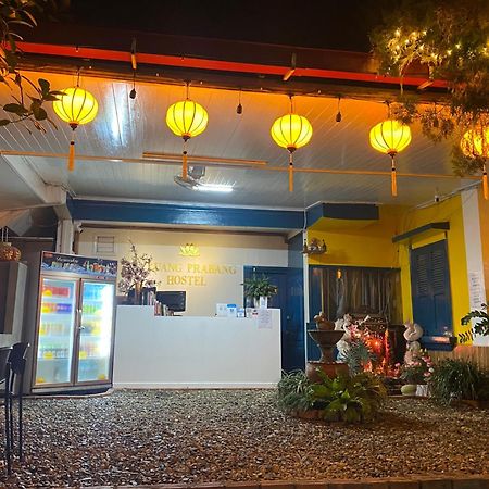 Luang Prabang Hostel Eksteriør billede