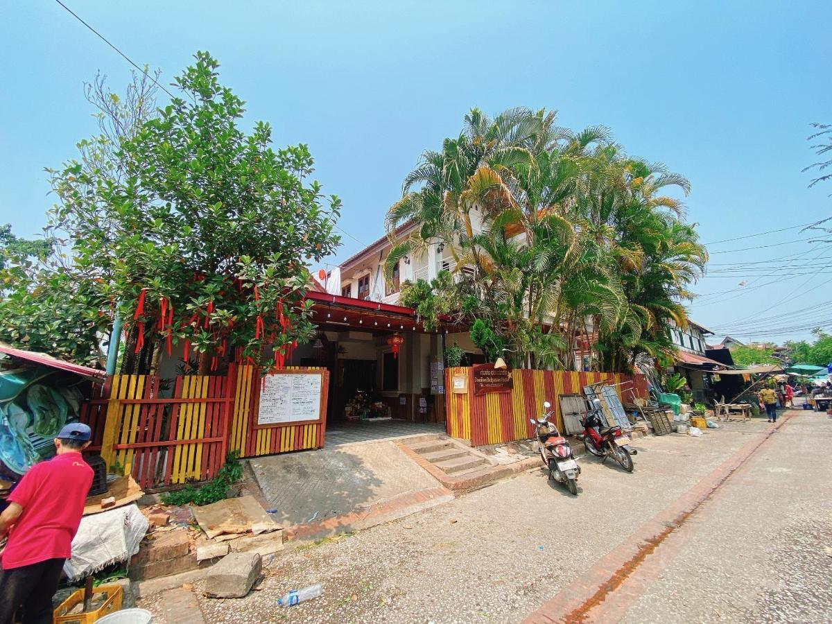 Luang Prabang Hostel Eksteriør billede